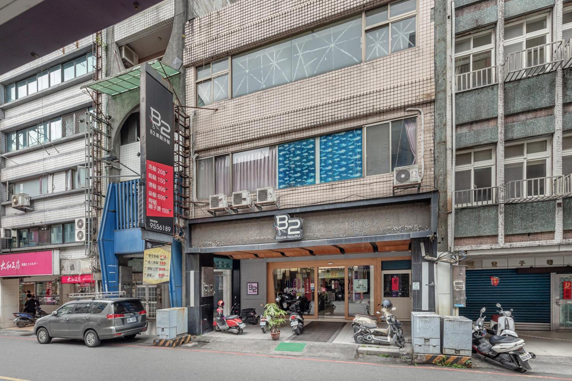 桔子小屋 Luodong Exterior photo